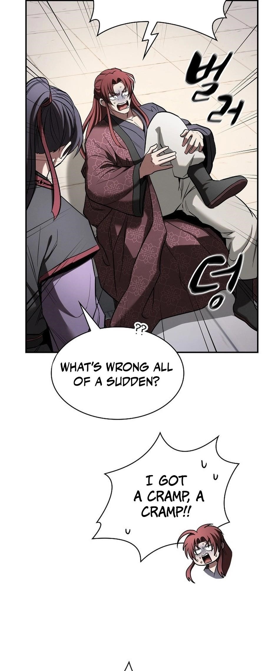 The Spy Life in the Demonic Sect Chapter 18 - Page 32