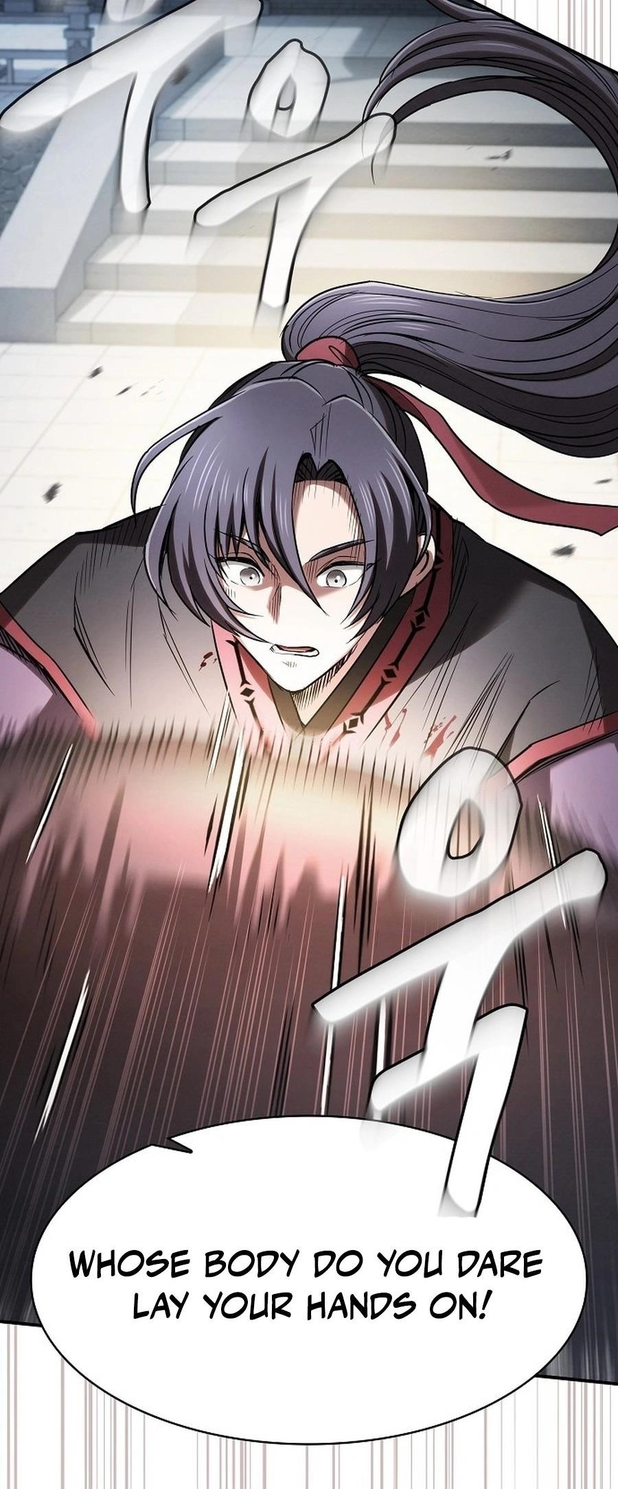 The Spy Life in the Demonic Sect Chapter 18 - Page 37