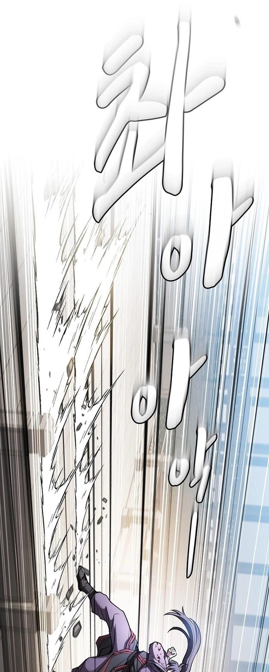 The Spy Life in the Demonic Sect Chapter 18 - Page 40