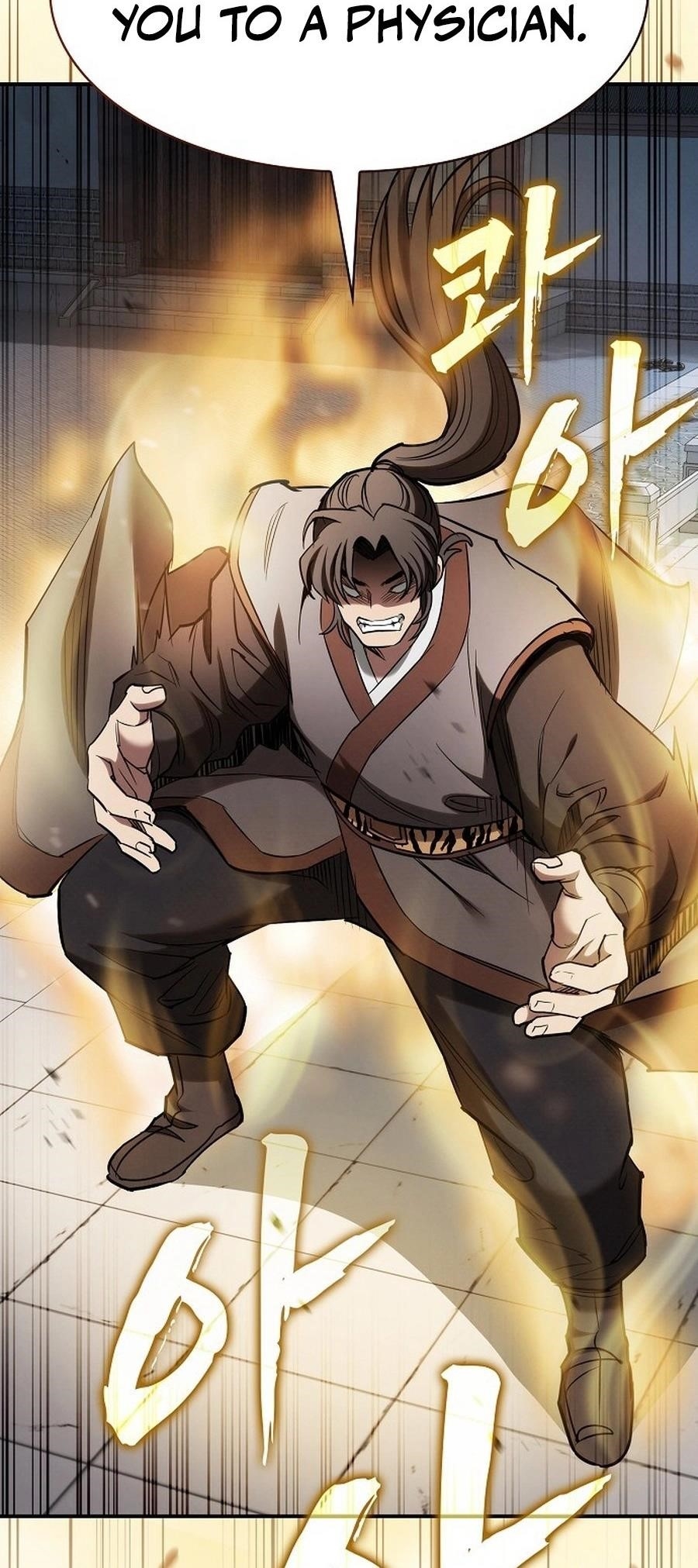 The Spy Life in the Demonic Sect Chapter 18 - Page 58