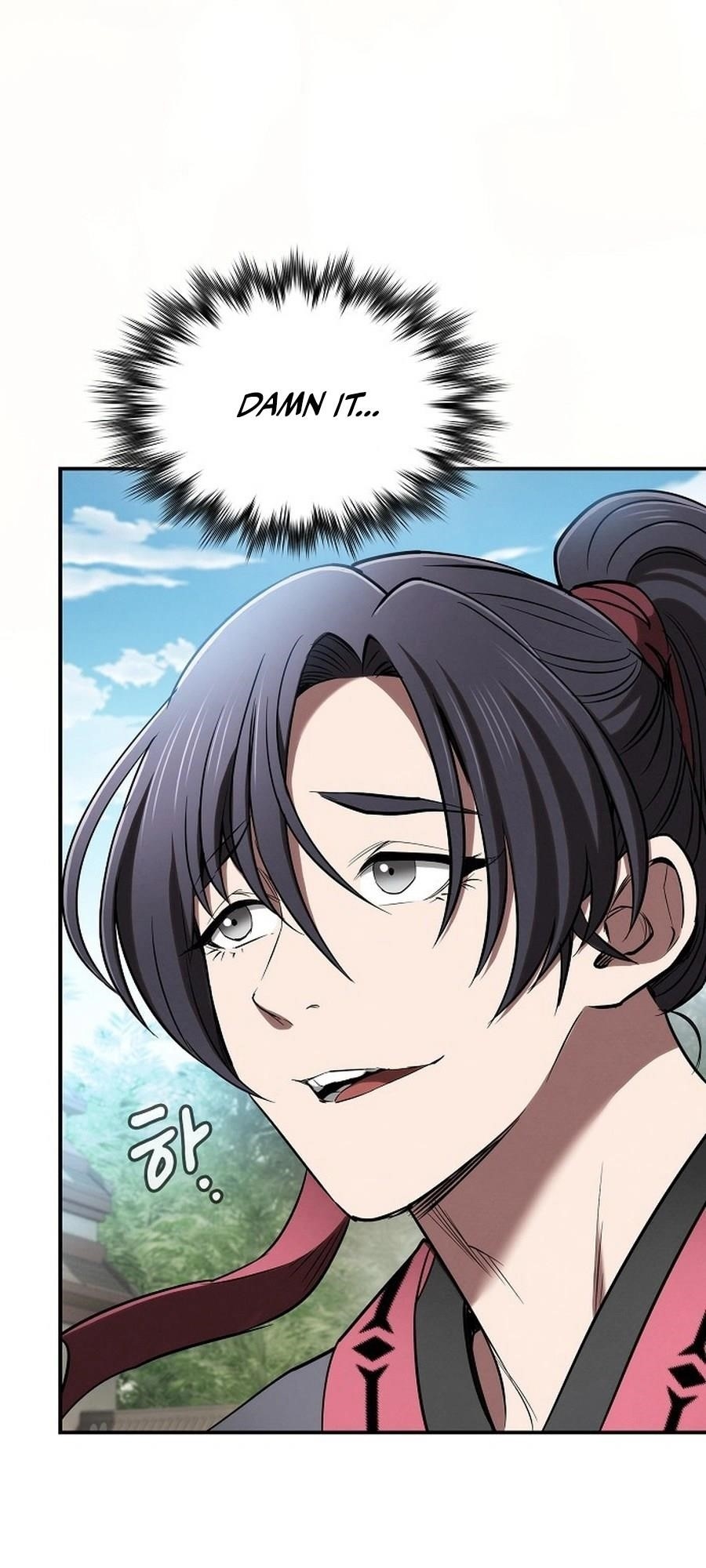 The Spy Life in the Demonic Sect Chapter 18 - Page 60