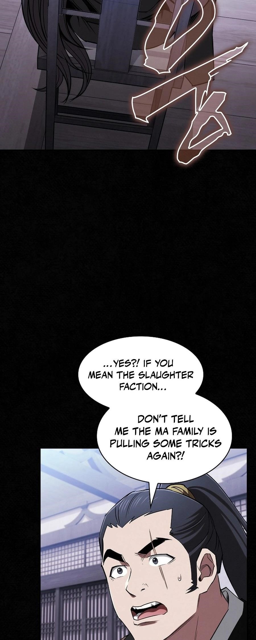 The Spy Life in the Demonic Sect Chapter 18 - Page 7