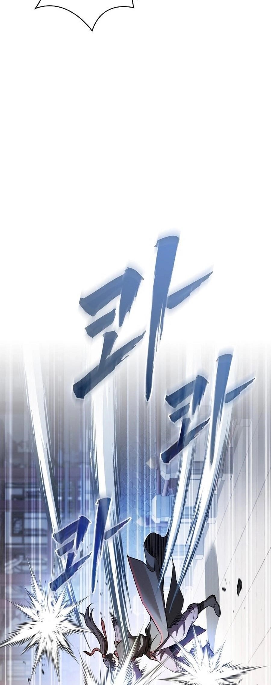 The Spy Life in the Demonic Sect Chapter 18 - Page 71