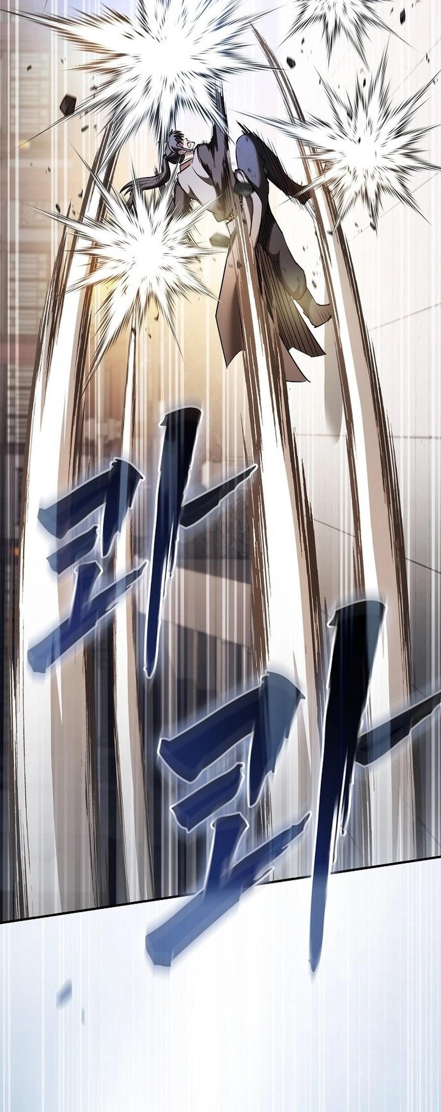 The Spy Life in the Demonic Sect Chapter 18 - Page 72