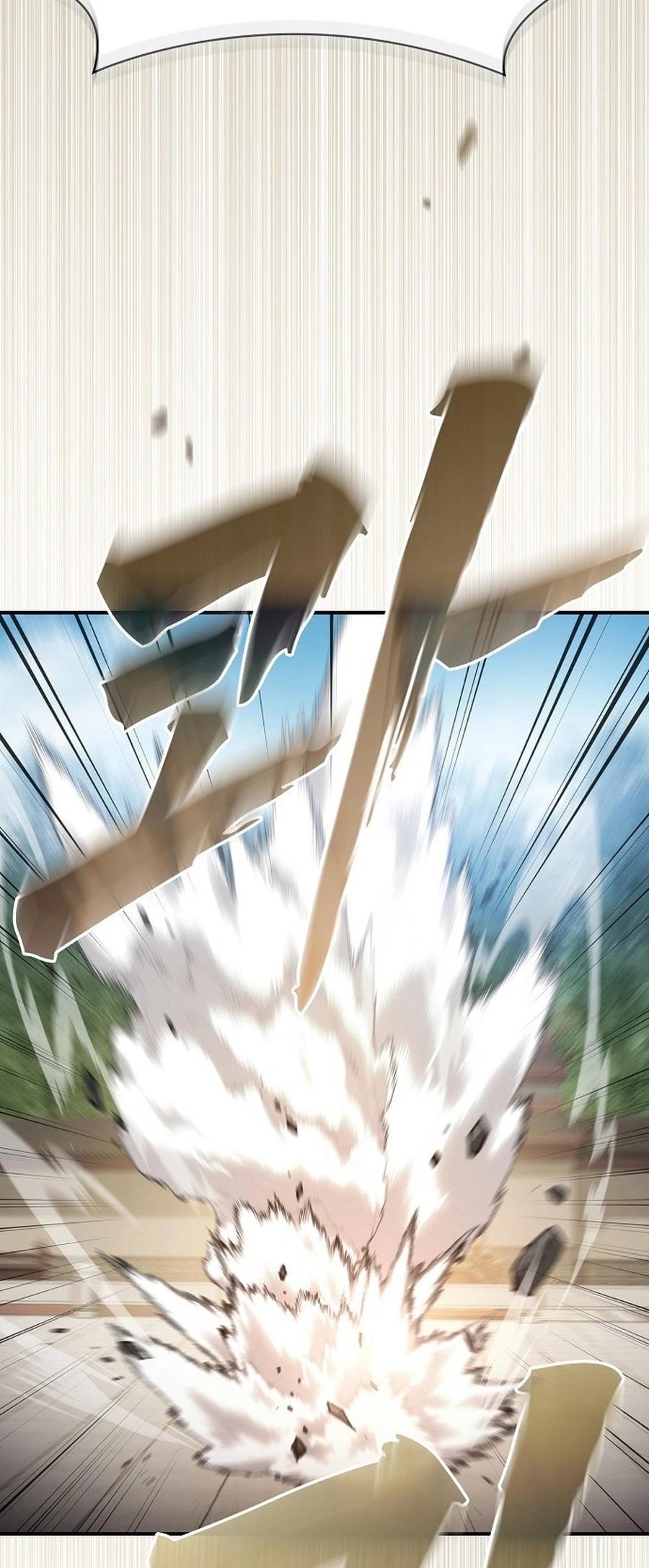 The Spy Life in the Demonic Sect Chapter 18 - Page 79