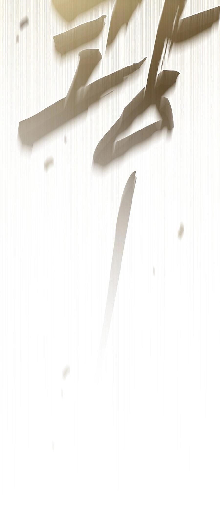 The Spy Life in the Demonic Sect Chapter 18 - Page 80