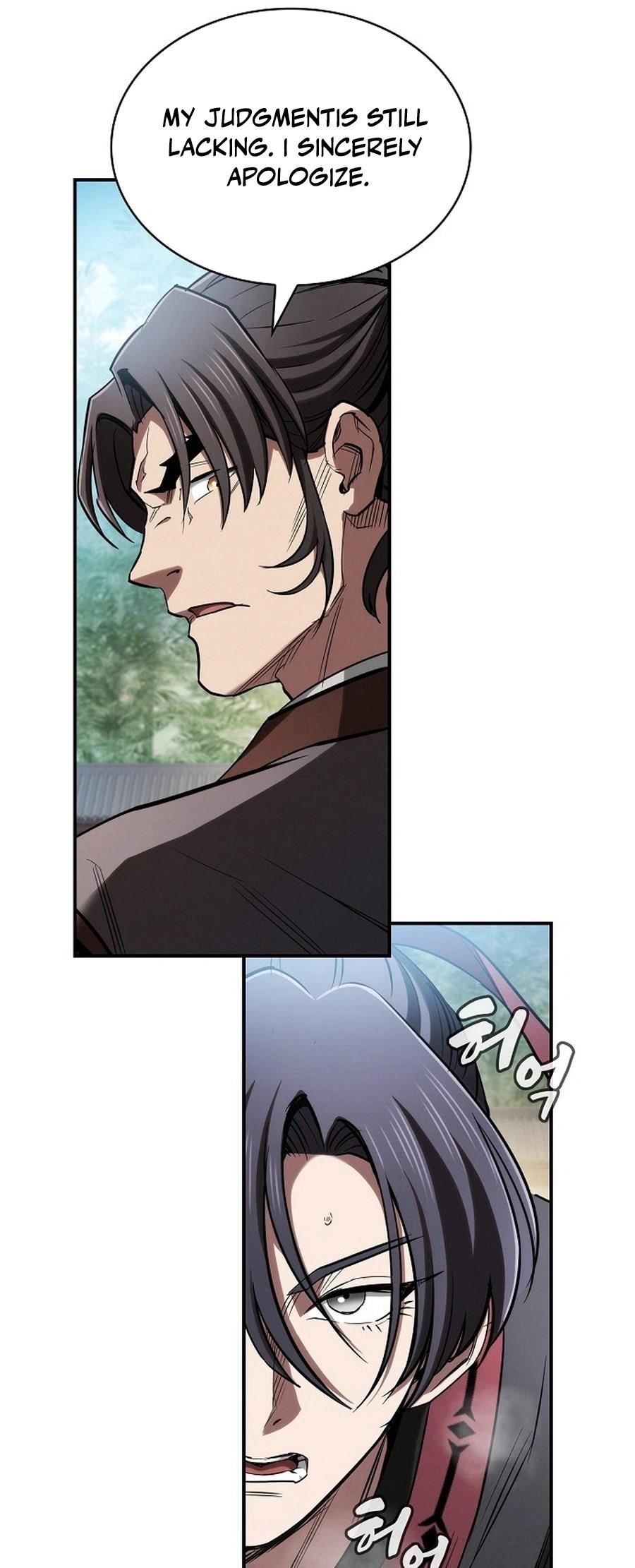 The Spy Life in the Demonic Sect Chapter 18 - Page 84