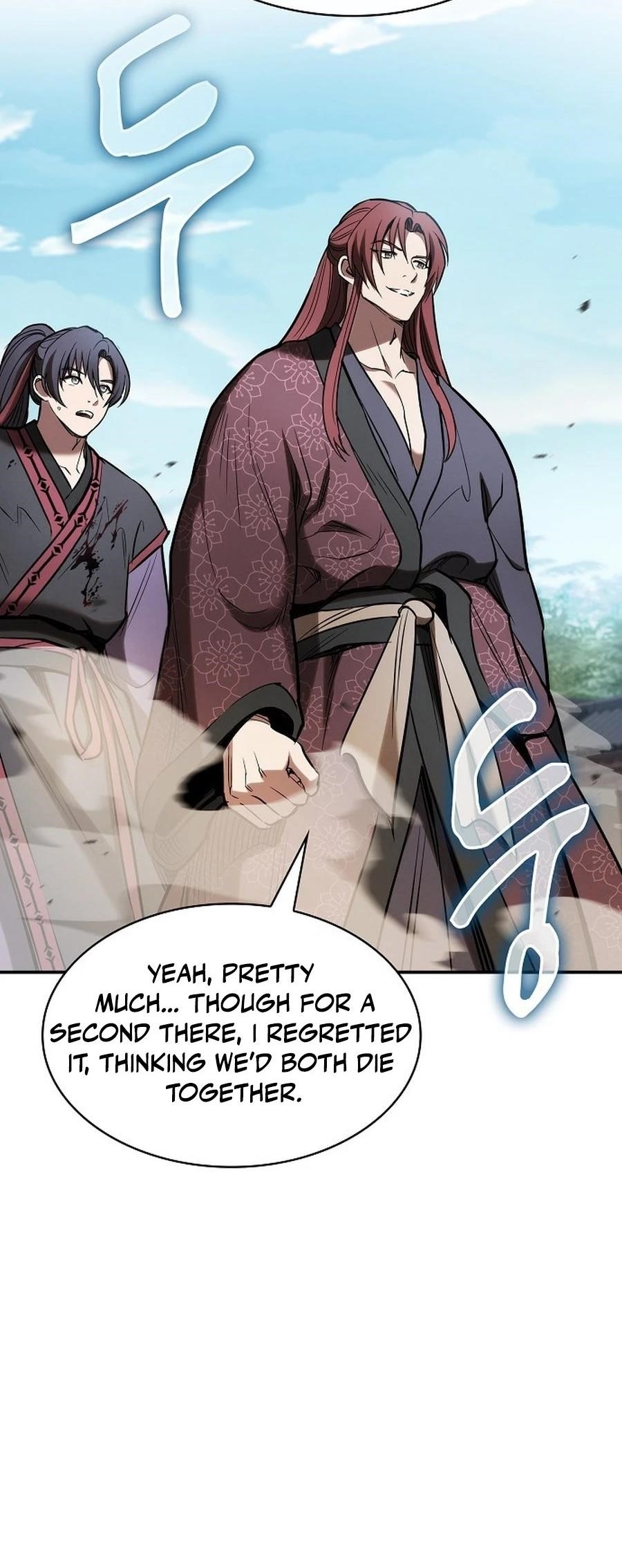 The Spy Life in the Demonic Sect Chapter 19 - Page 13