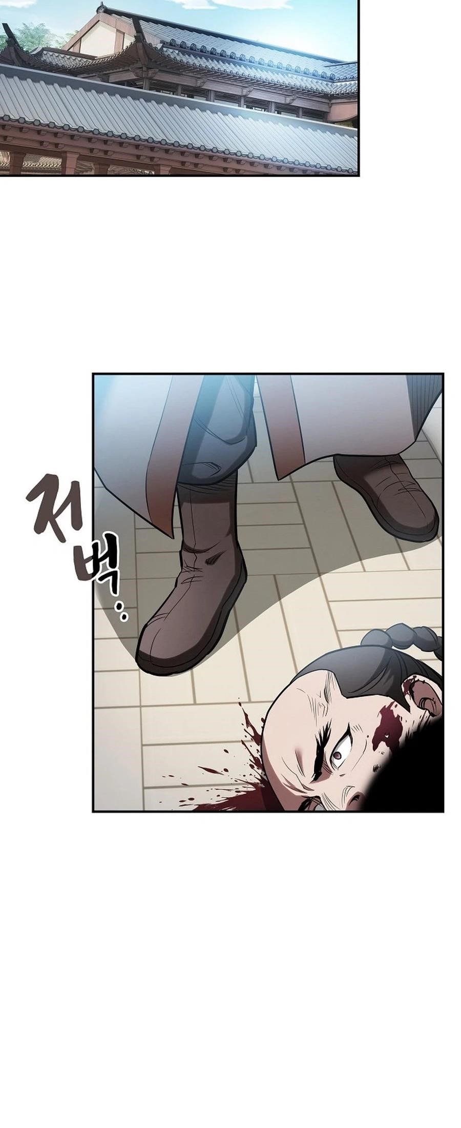 The Spy Life in the Demonic Sect Chapter 19 - Page 19