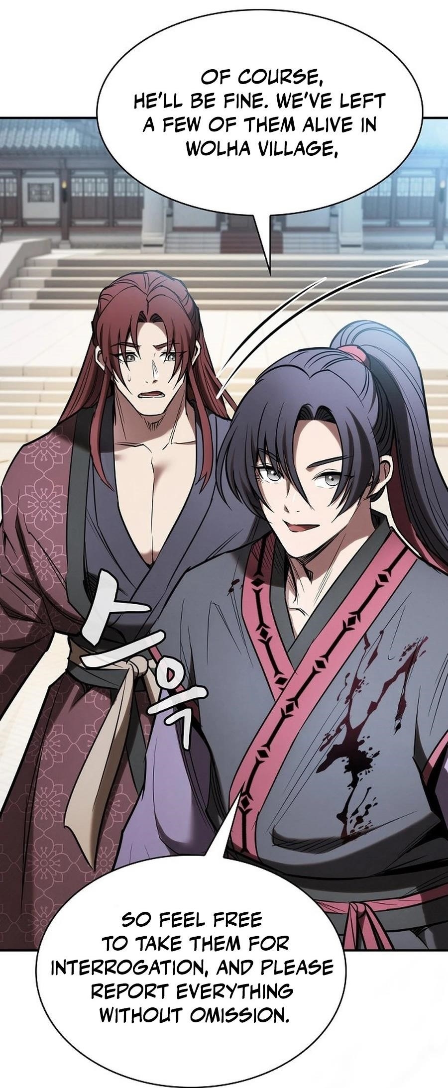 The Spy Life in the Demonic Sect Chapter 19 - Page 33