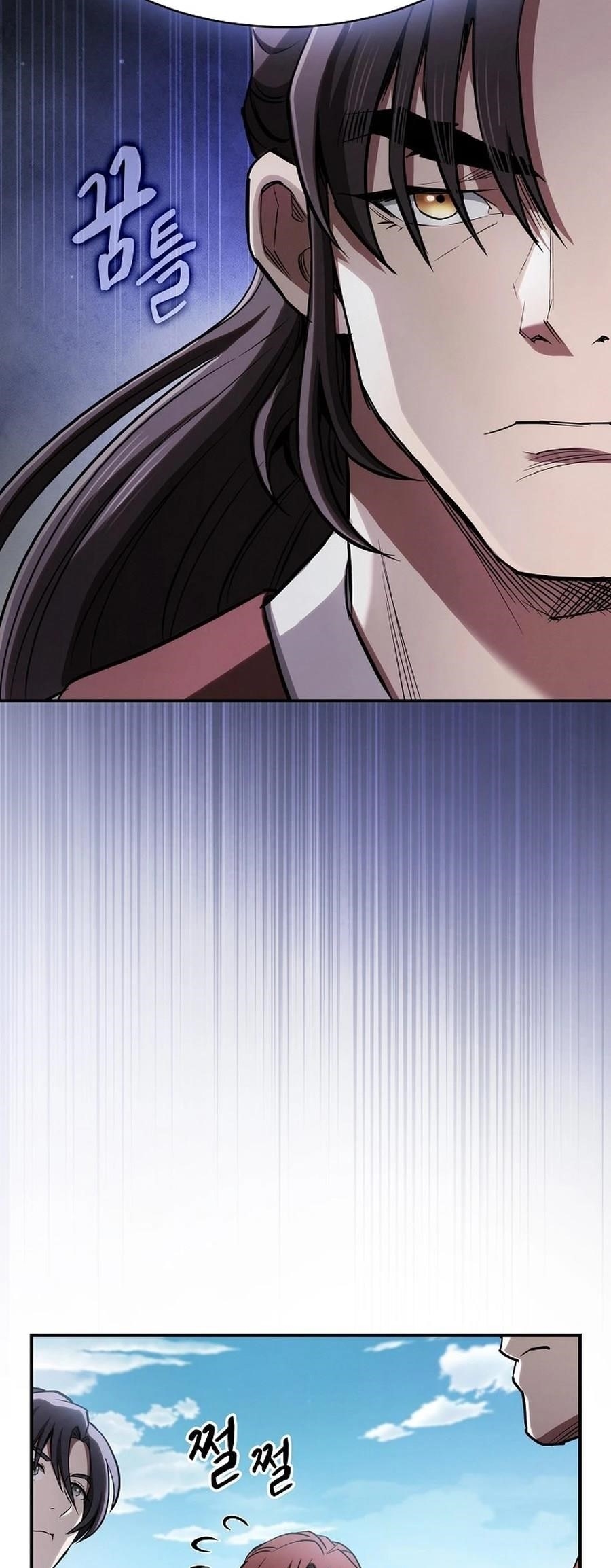 The Spy Life in the Demonic Sect Chapter 19 - Page 39