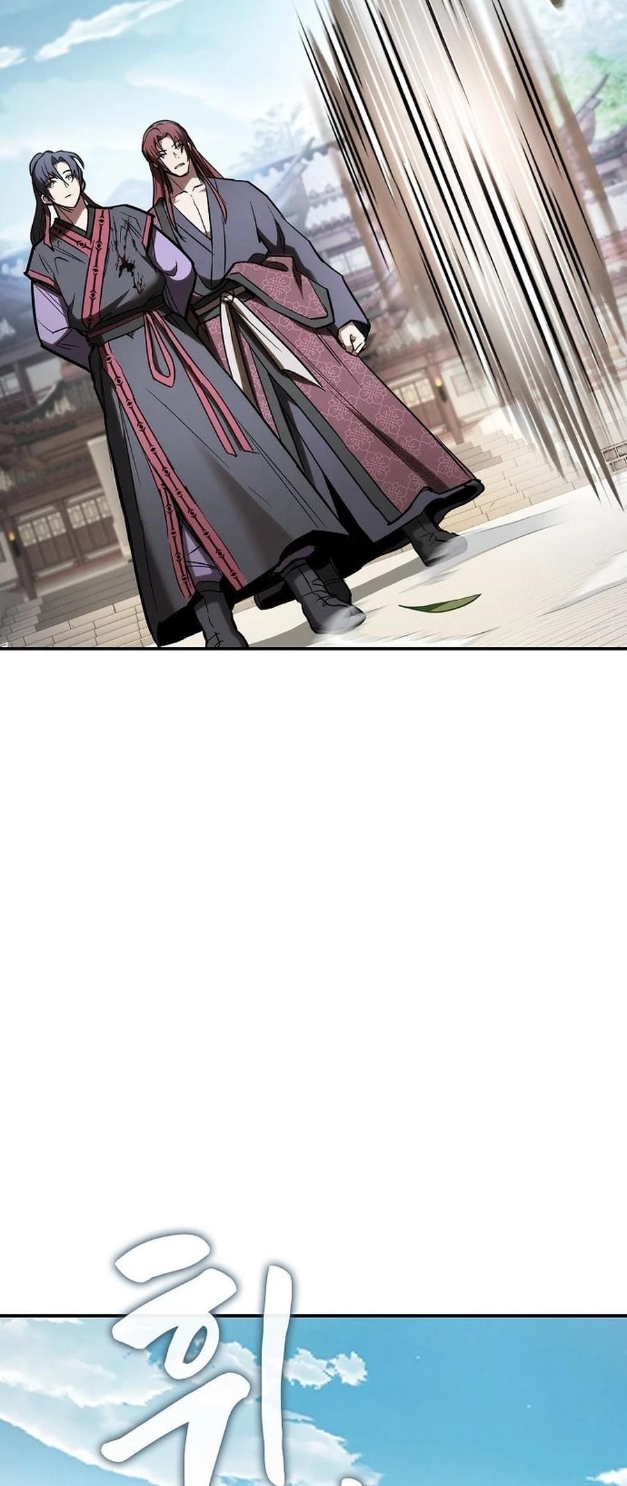 The Spy Life in the Demonic Sect Chapter 19 - Page 60