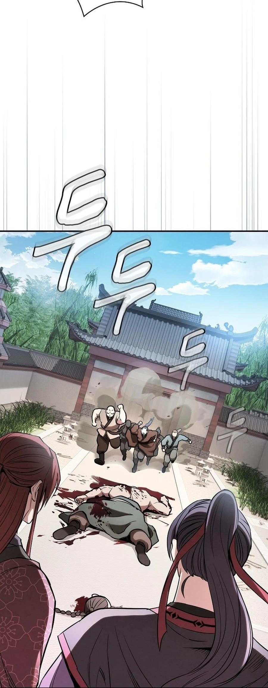 The Spy Life in the Demonic Sect Chapter 19 - Page 66