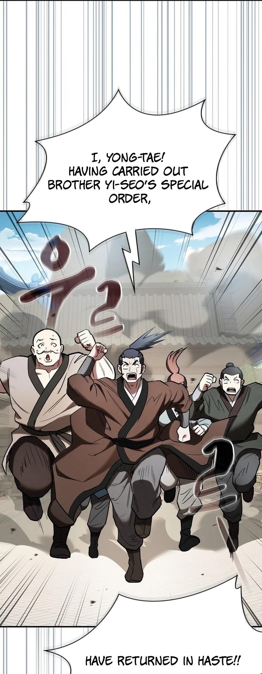 The Spy Life in the Demonic Sect Chapter 19 - Page 67