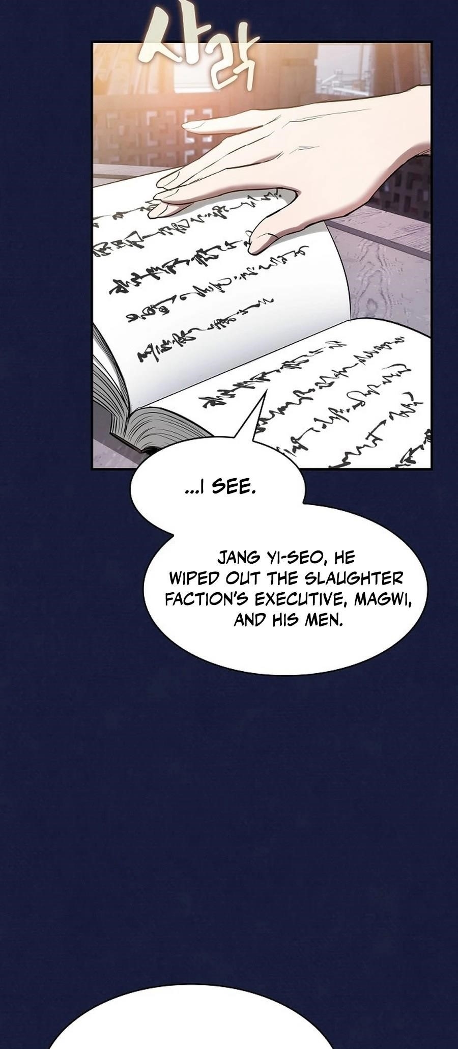 The Spy Life in the Demonic Sect Chapter 19 - Page 77