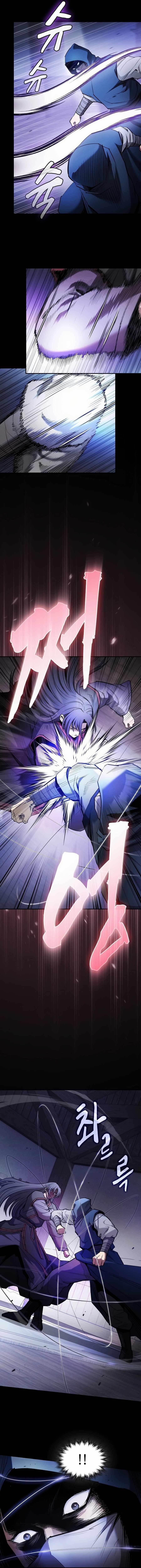 The Spy Life in the Demonic Sect Chapter 2 - Page 12