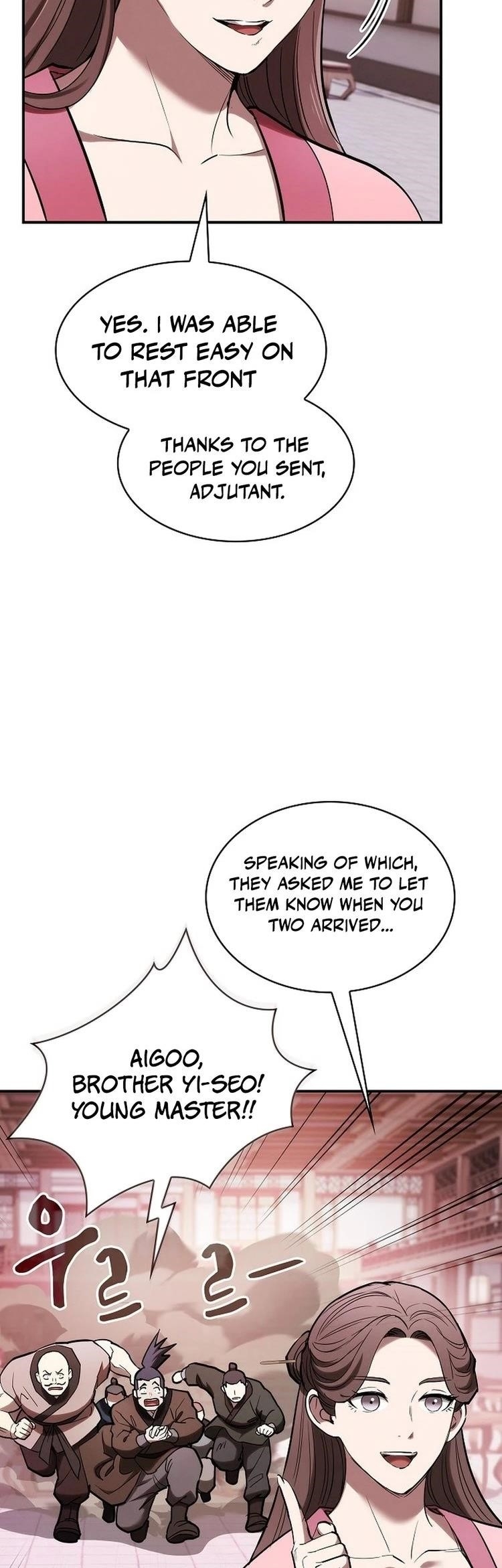 The Spy Life in the Demonic Sect Chapter 20 - Page 12