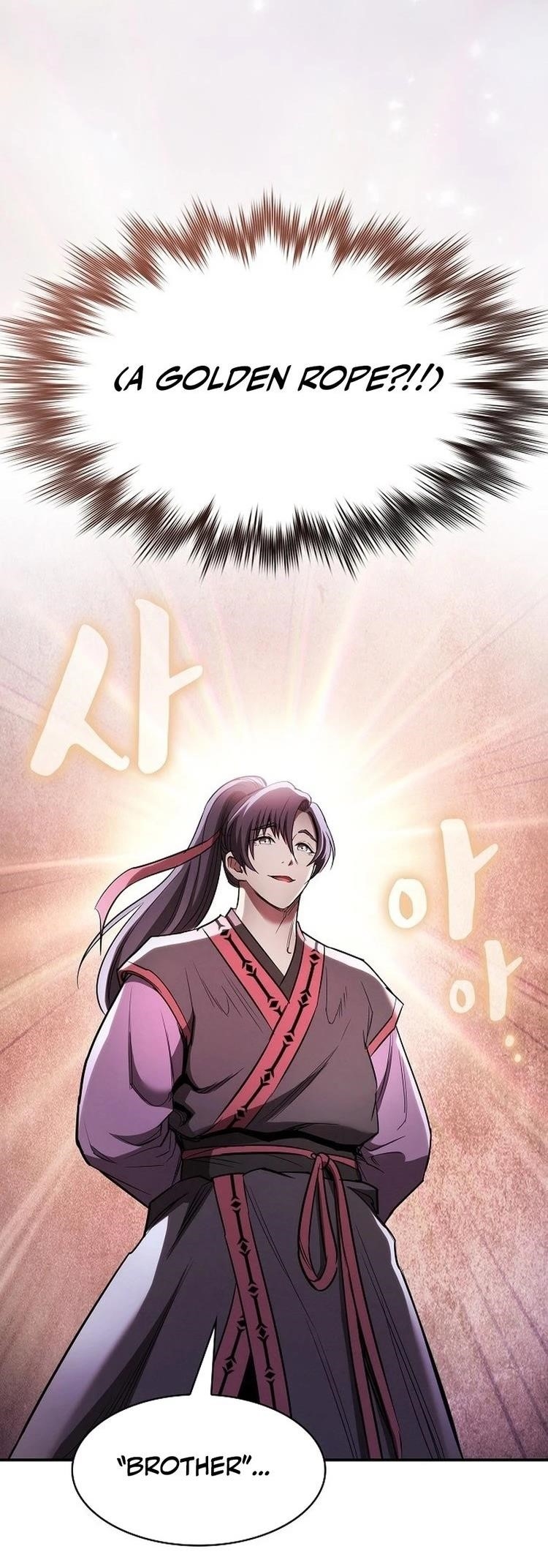 The Spy Life in the Demonic Sect Chapter 20 - Page 18