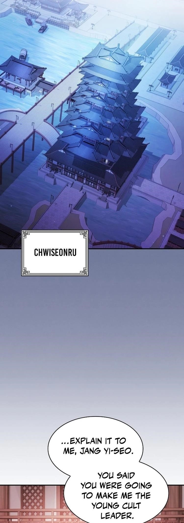 The Spy Life in the Demonic Sect Chapter 20 - Page 2