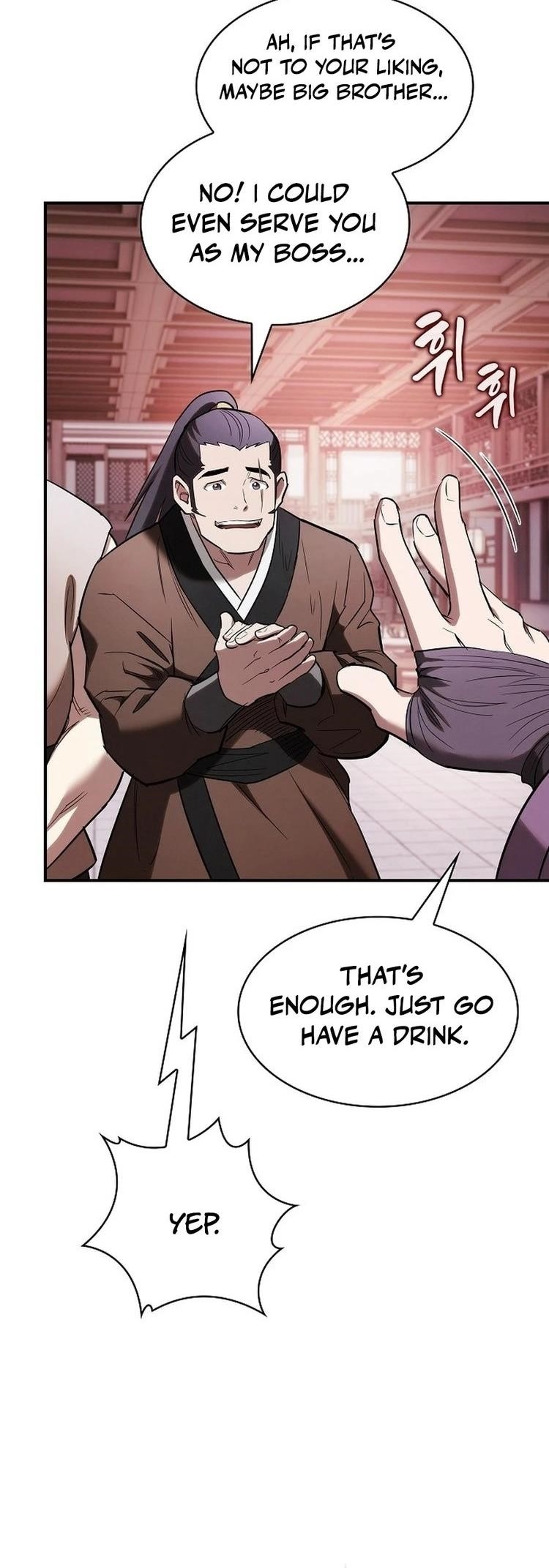 The Spy Life in the Demonic Sect Chapter 20 - Page 20