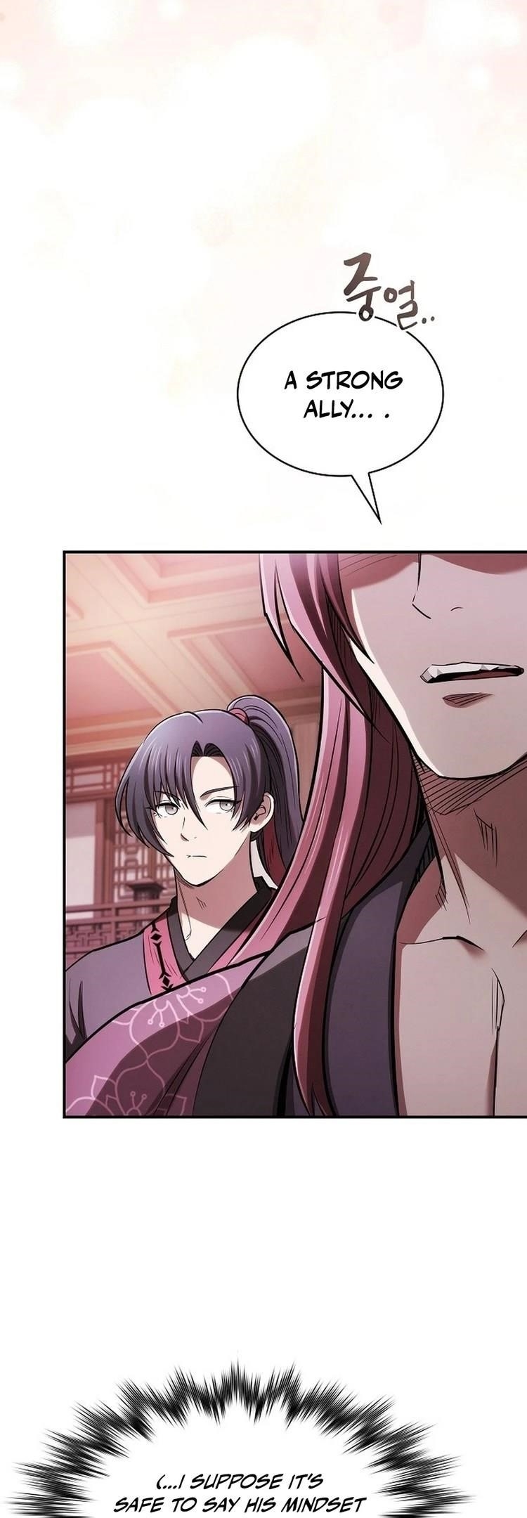 The Spy Life in the Demonic Sect Chapter 20 - Page 36