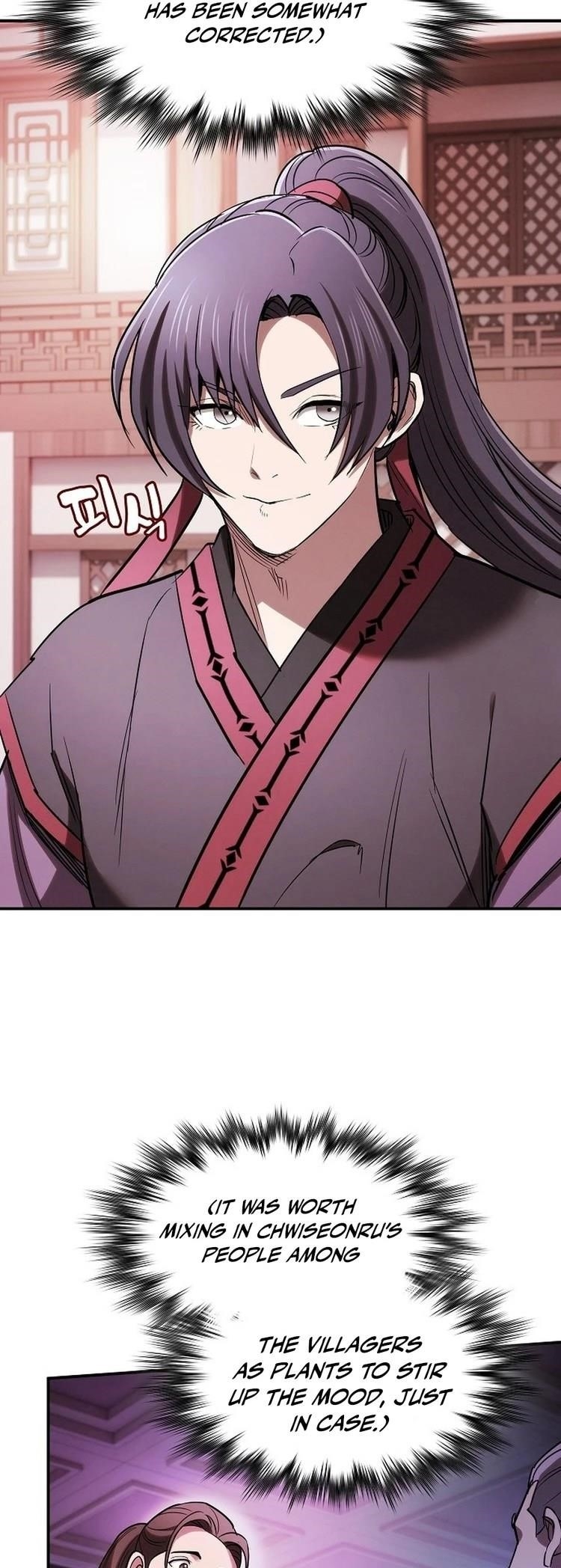 The Spy Life in the Demonic Sect Chapter 20 - Page 37