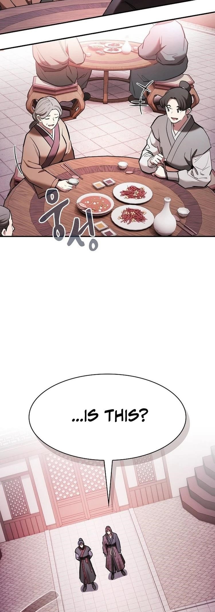 The Spy Life in the Demonic Sect Chapter 20 - Page 4