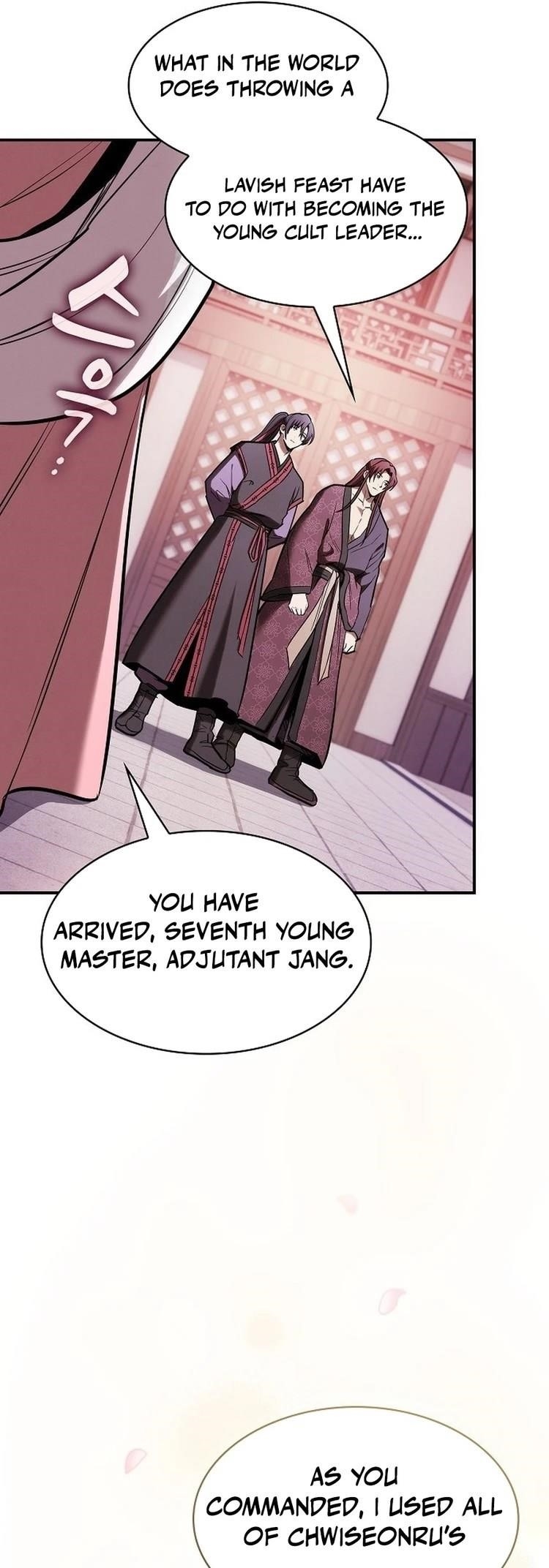 The Spy Life in the Demonic Sect Chapter 20 - Page 6