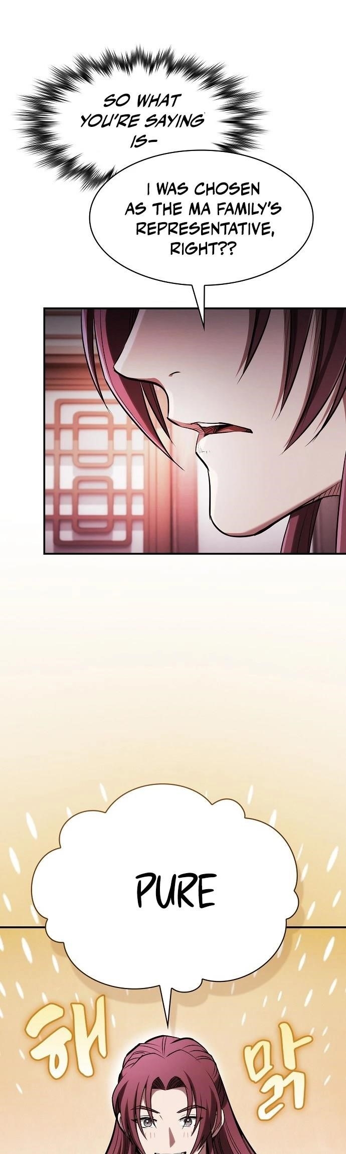 The Spy Life in the Demonic Sect Chapter 21 - Page 11