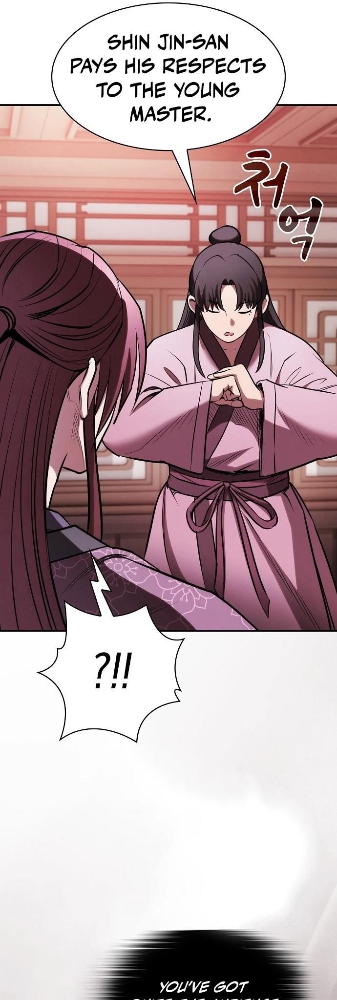 The Spy Life in the Demonic Sect Chapter 21 - Page 20