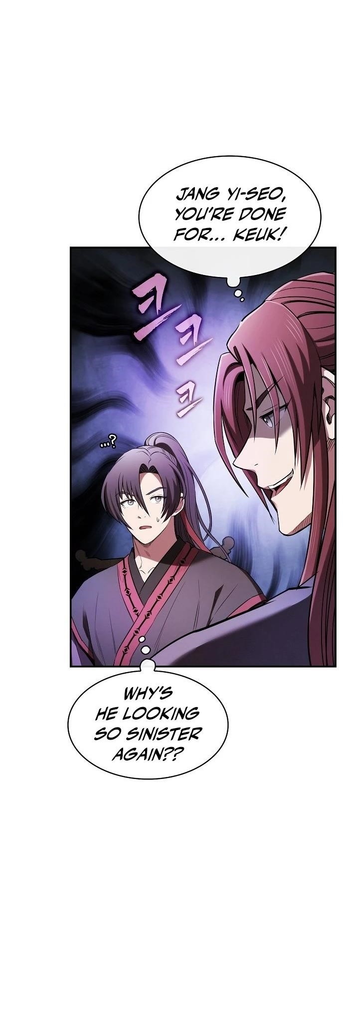 The Spy Life in the Demonic Sect Chapter 21 - Page 25