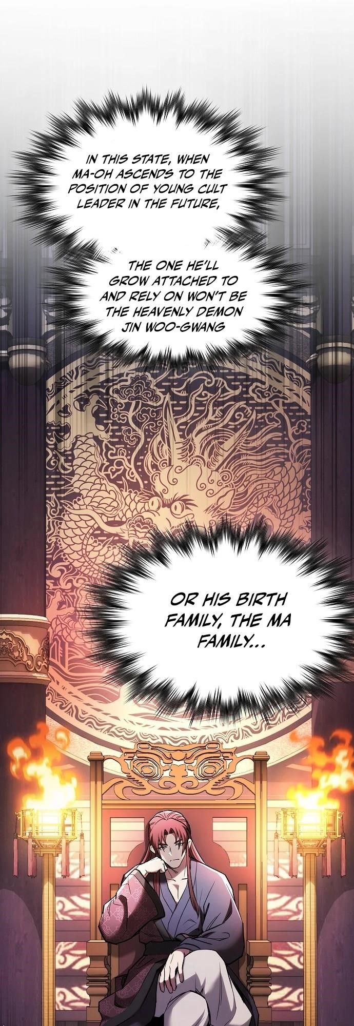 The Spy Life in the Demonic Sect Chapter 21 - Page 3