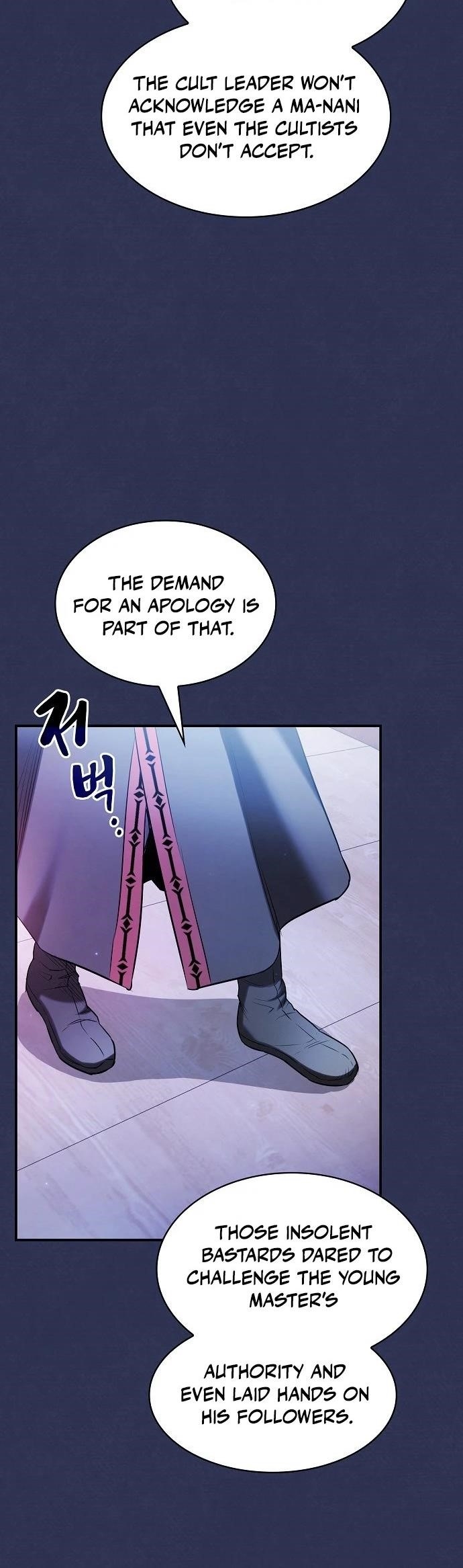 The Spy Life in the Demonic Sect Chapter 21 - Page 31