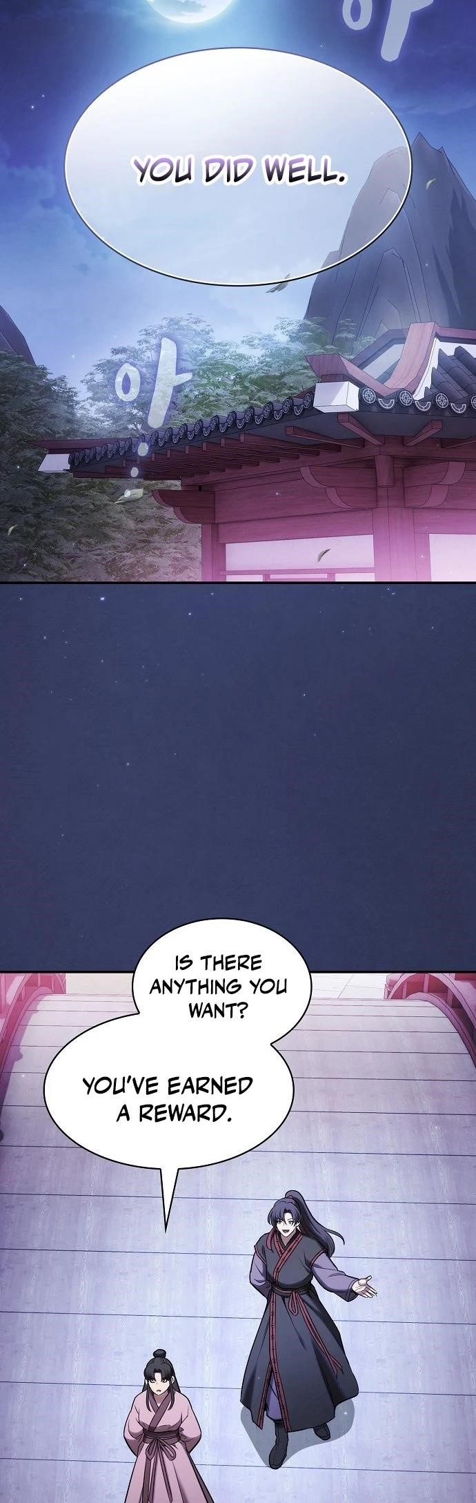 The Spy Life in the Demonic Sect Chapter 21 - Page 35