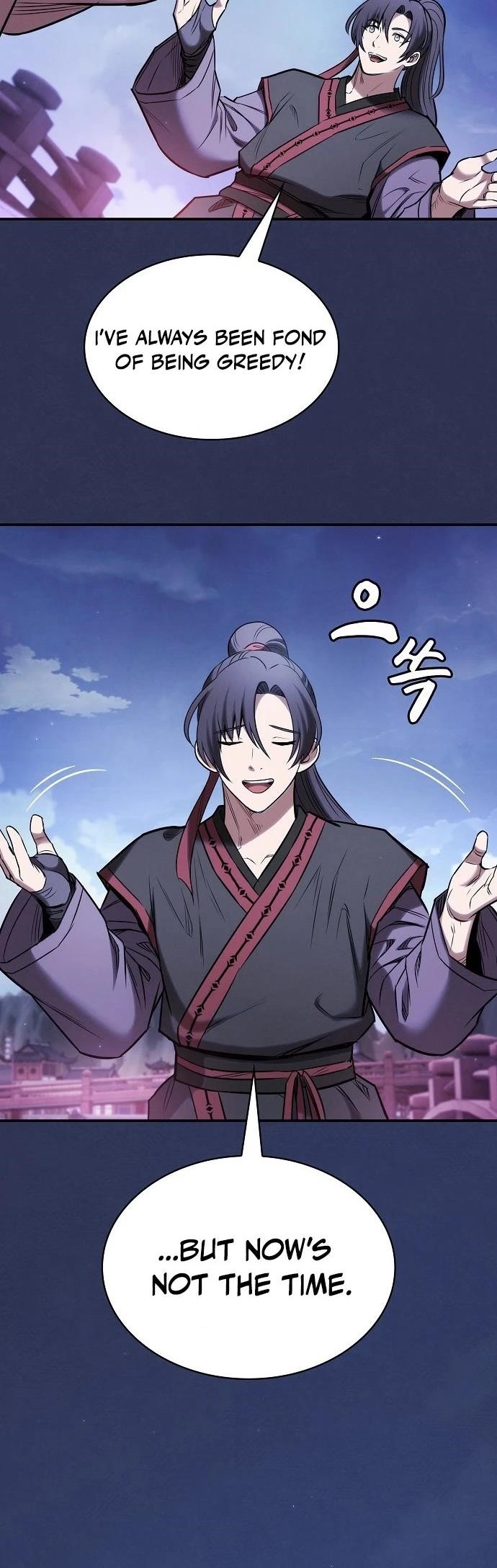 The Spy Life in the Demonic Sect Chapter 21 - Page 37