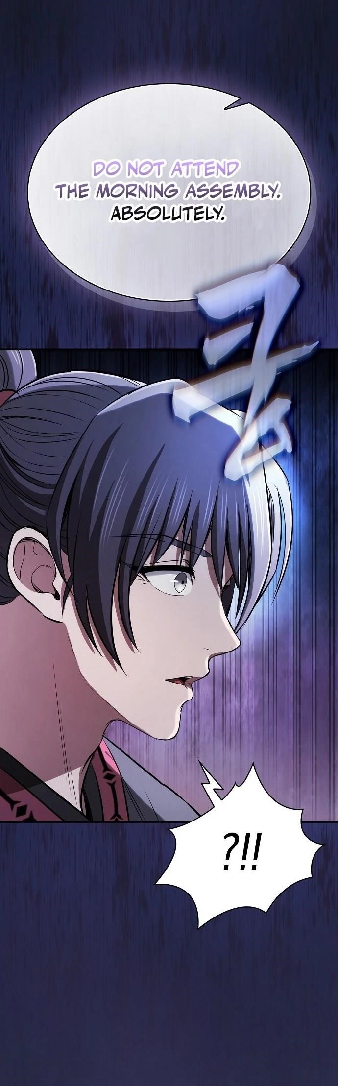 The Spy Life in the Demonic Sect Chapter 21 - Page 50