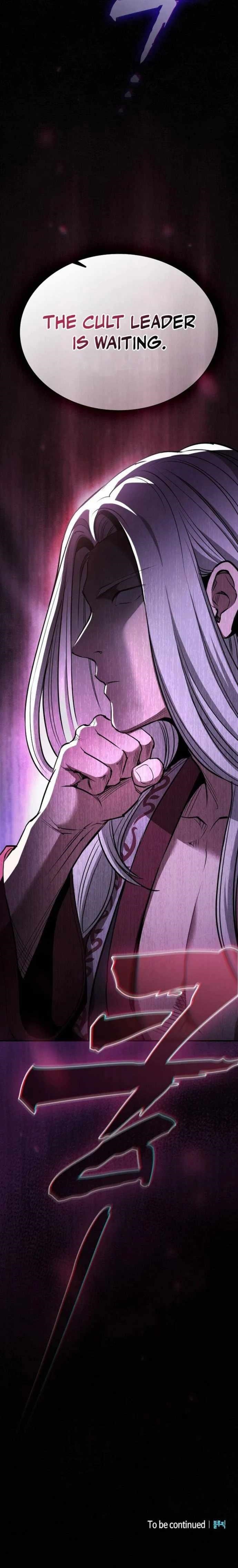 The Spy Life in the Demonic Sect Chapter 29 - Page 12