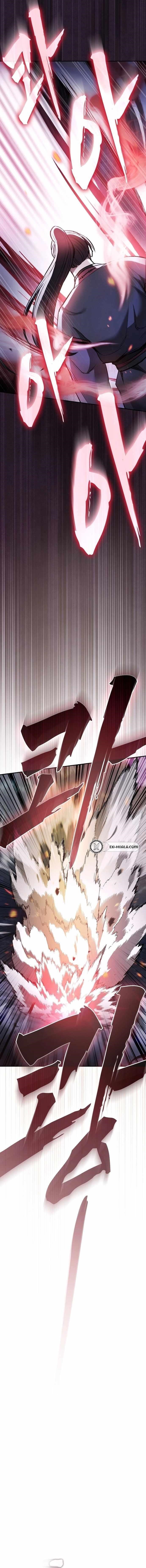 The Spy Life in the Demonic Sect Chapter 34 - Page 18