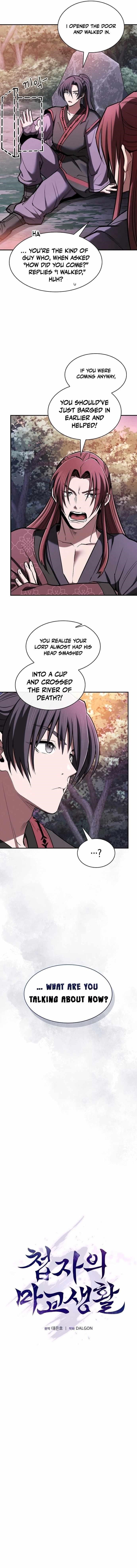 The Spy Life in the Demonic Sect Chapter 34 - Page 6