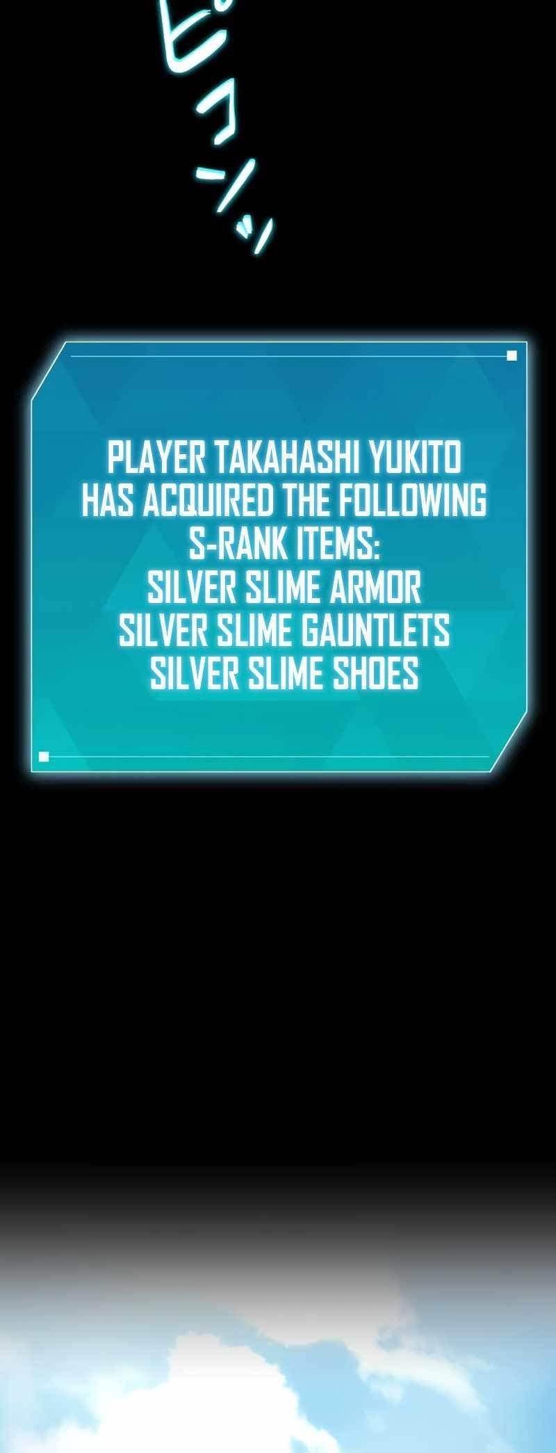 Because I’m Super Lucky, I Got a Second Chance at Life Chapter 1 - Page 12