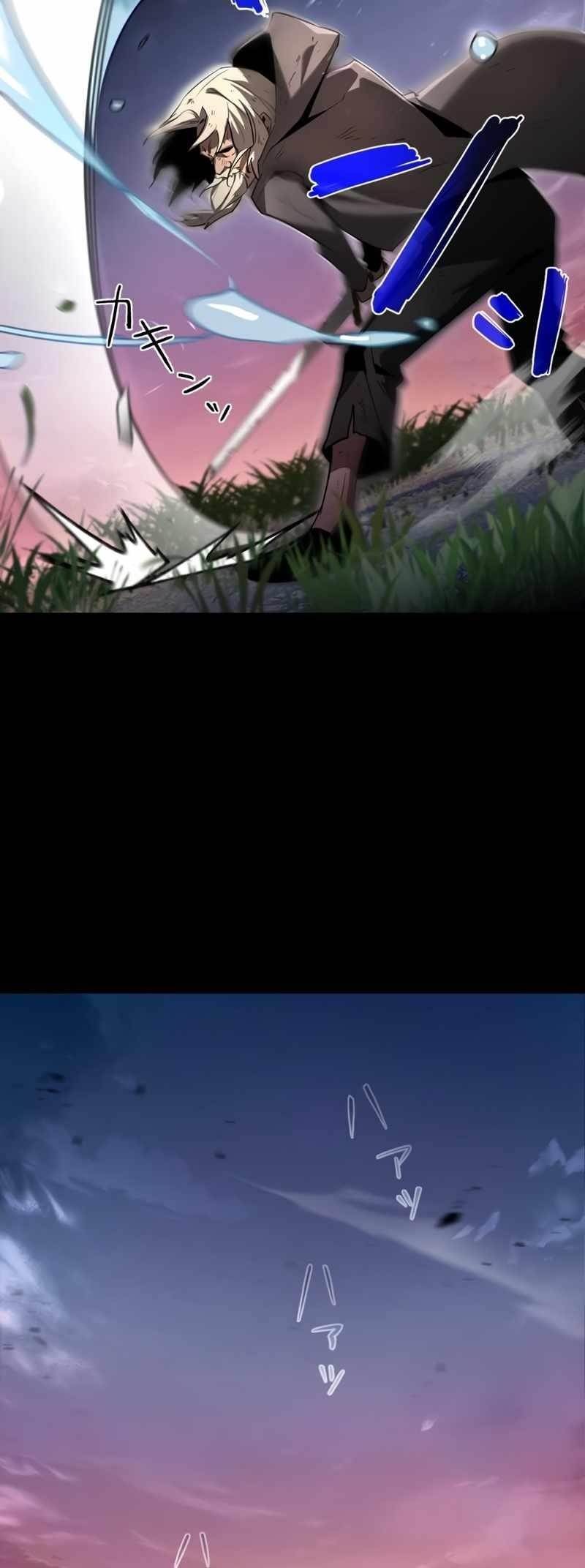 Because I’m Super Lucky, I Got a Second Chance at Life Chapter 1 - Page 43