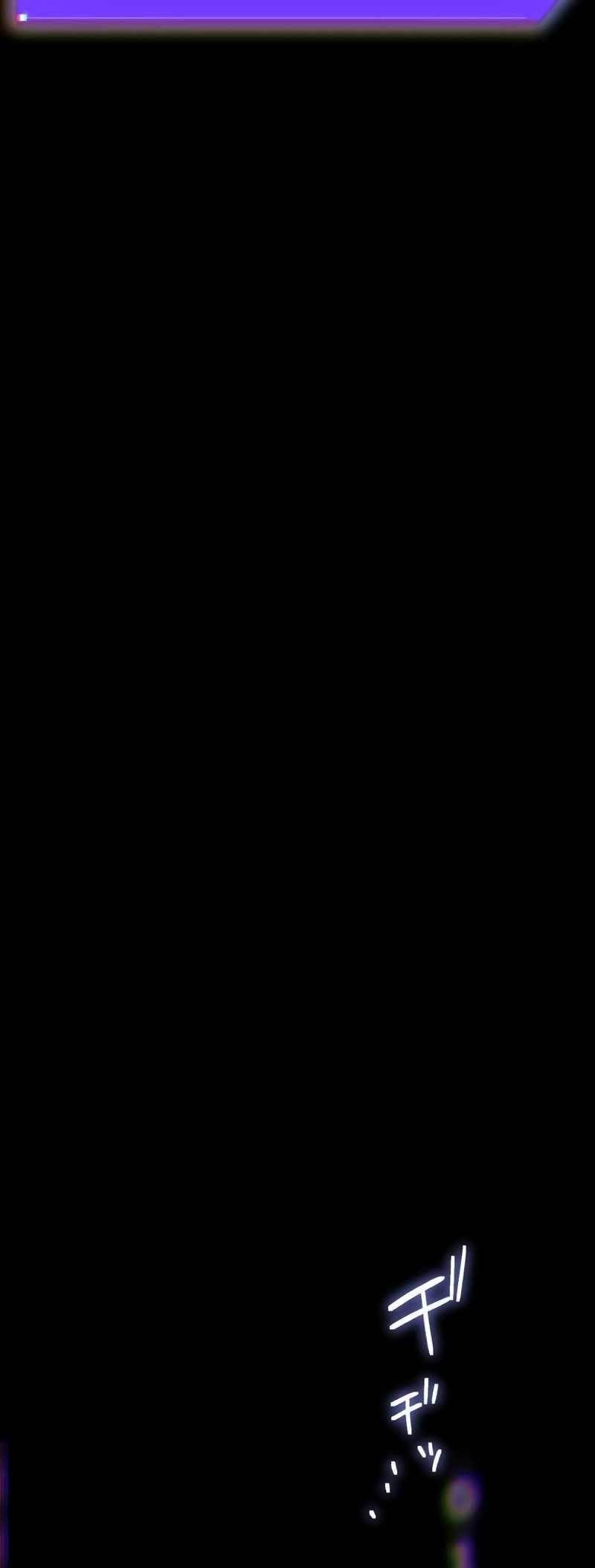 Because I’m Super Lucky, I Got a Second Chance at Life Chapter 1 - Page 74