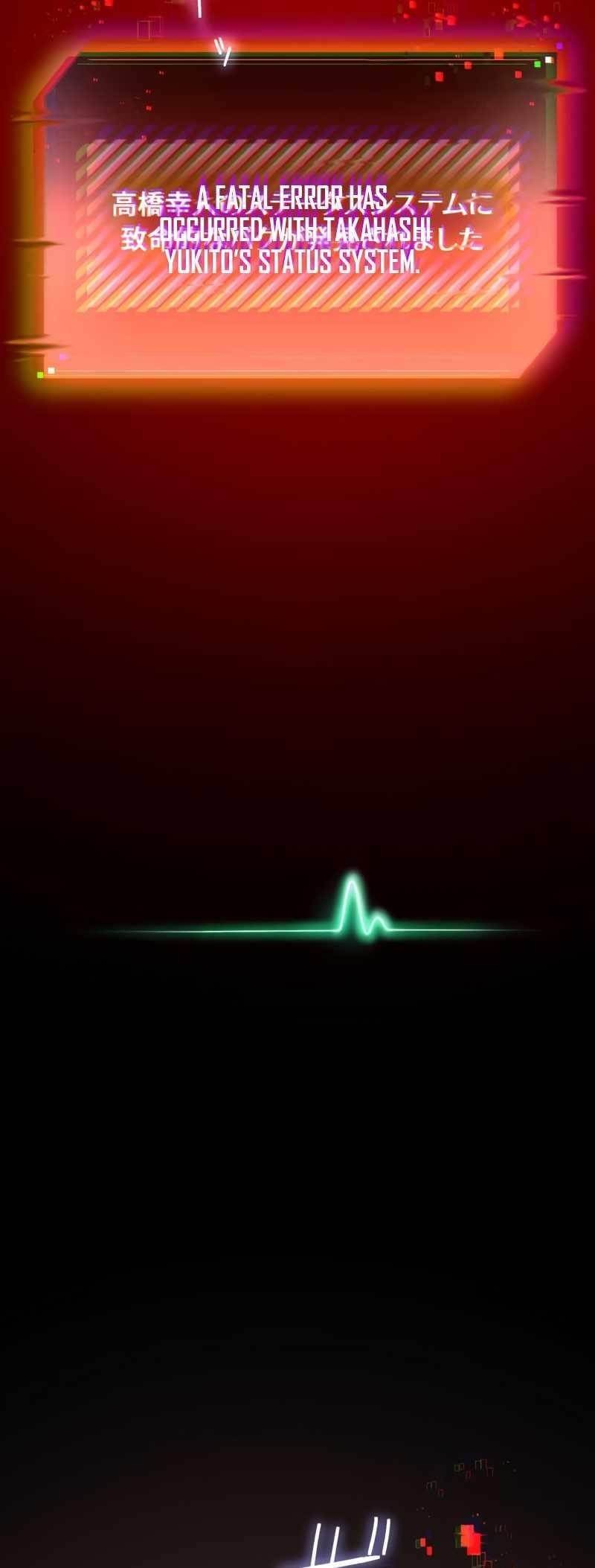 Because I’m Super Lucky, I Got a Second Chance at Life Chapter 1 - Page 76