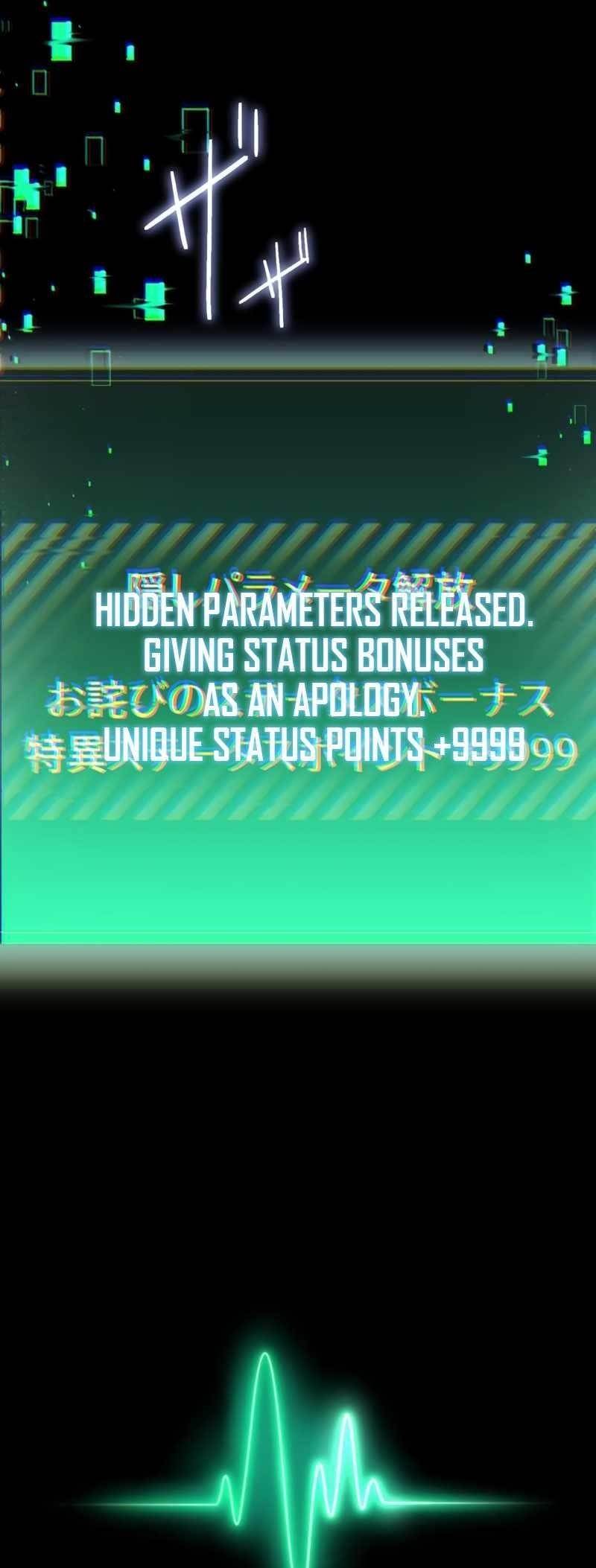 Because I’m Super Lucky, I Got a Second Chance at Life Chapter 1 - Page 78