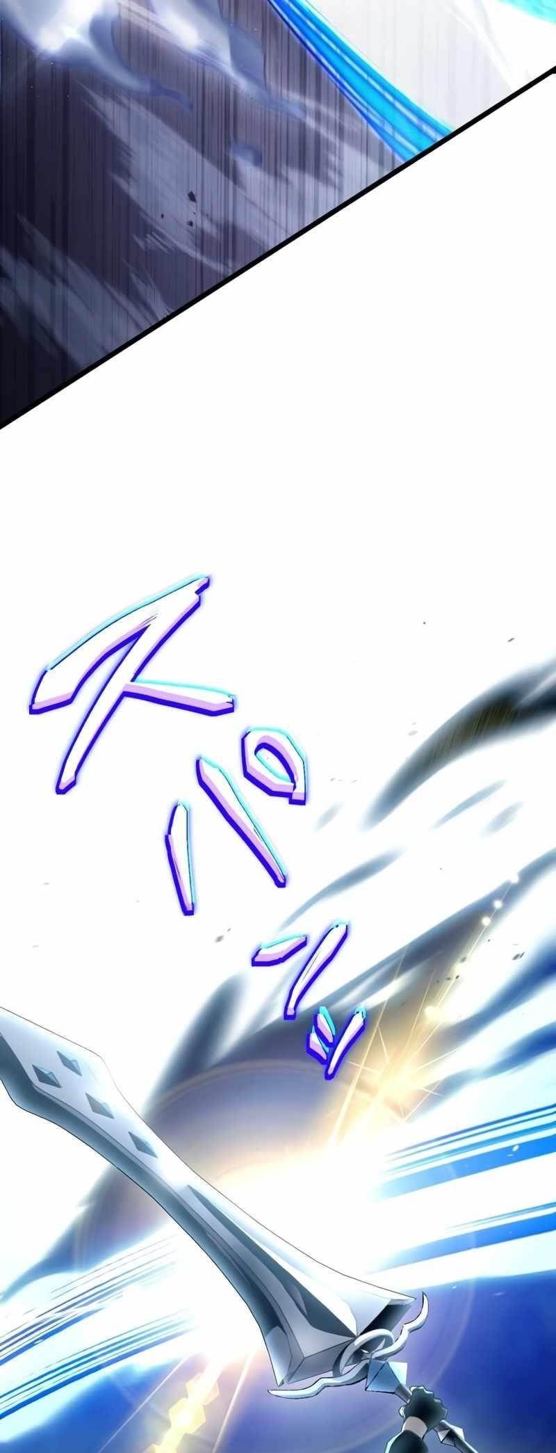 Because I’m Super Lucky, I Got a Second Chance at Life Chapter 1 - Page 9