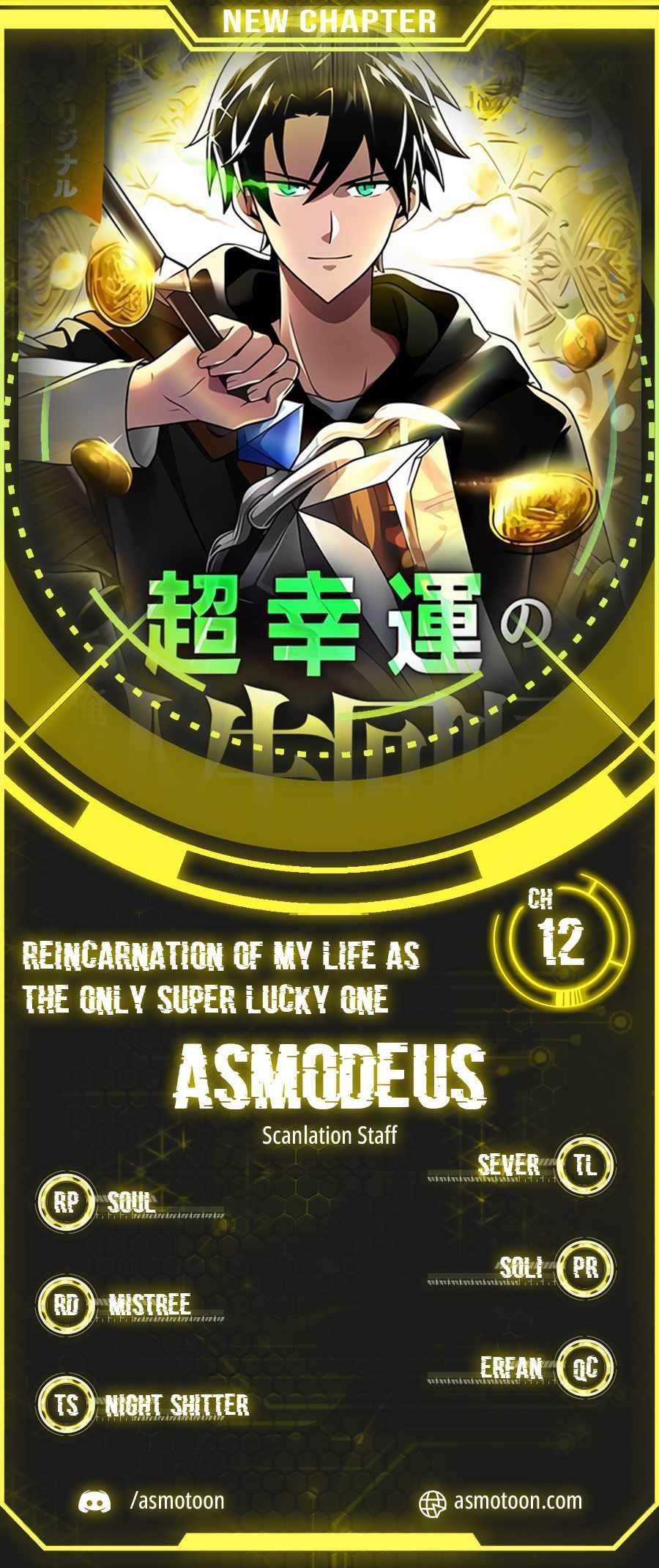 Because I’m Super Lucky, I Got a Second Chance at Life Chapter 12 - Page 1