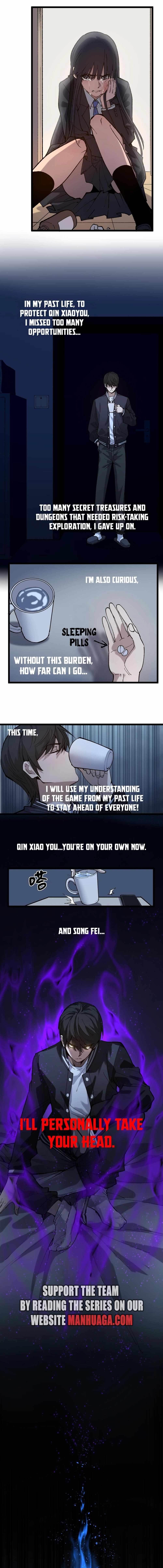 God-level Assassin, I’m the Shadow Chapter 1 - Page 10