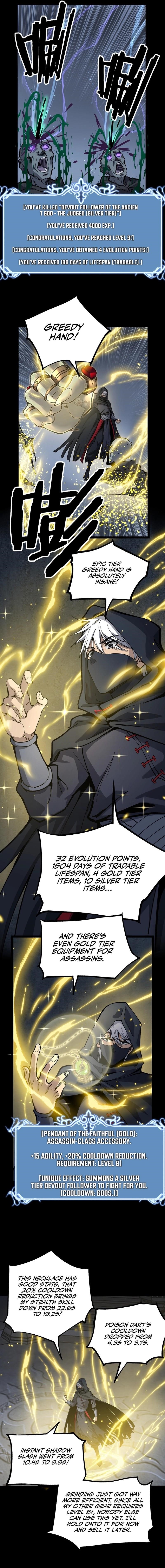 God-level Assassin, I’m the Shadow Chapter 11 - Page 10