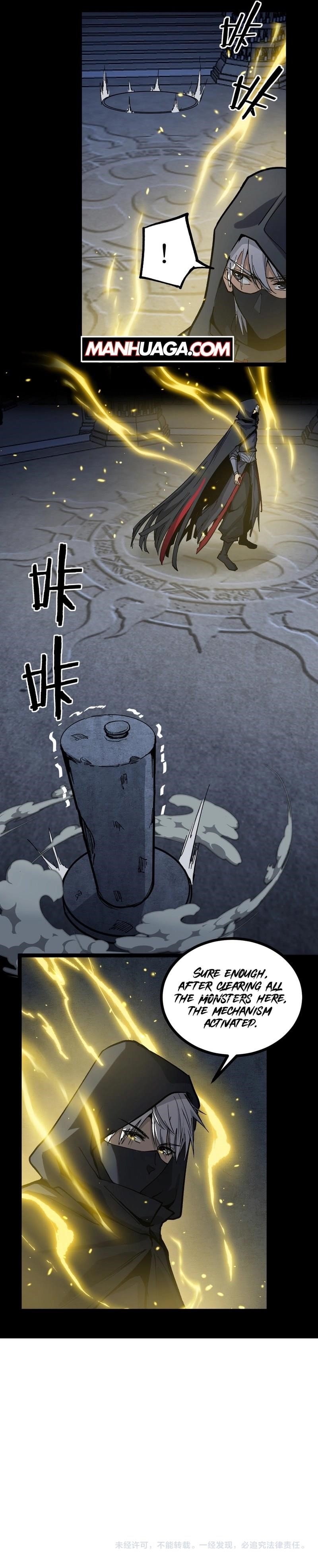 God-level Assassin, I’m the Shadow Chapter 11 - Page 11