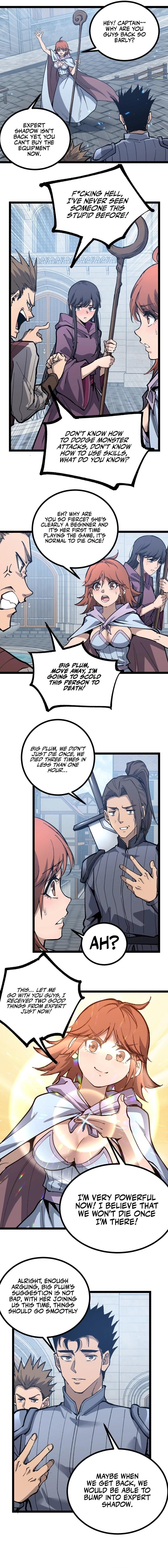 God-level Assassin, I’m the Shadow Chapter 11 - Page 5